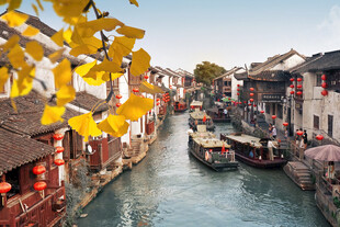 江南水乡