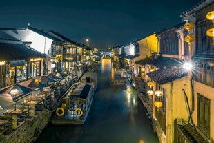 江南水乡夜景
