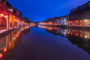 水乡夜景