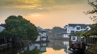 水乡黄昏美景