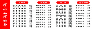 2024年法定节假日安排表