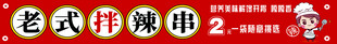 老式煤油灯
