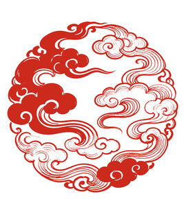 祥云花纹