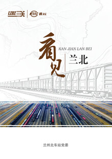 封面设计