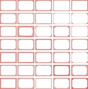 边框