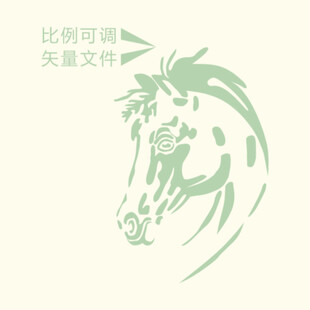 马头剪影
