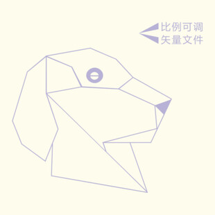 线条狗头