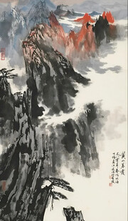 黄山日落图
