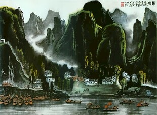 漓江山水图