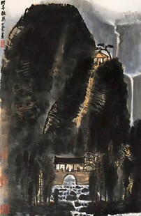 山水古迹图