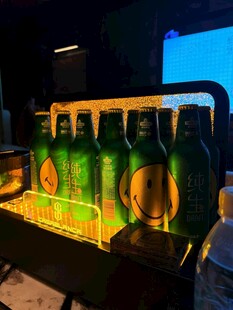 啤酒