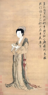 唐代仕女图