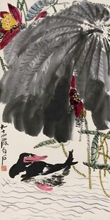 锦鲤荷花图
