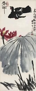 荷叶飞鸟图