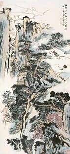 山水茅庐图