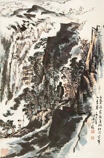 深山老者图
