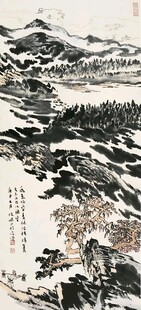 山水樵夫图