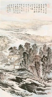 山野乡村图
