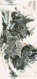 高山流水图