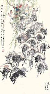 踏歌行图