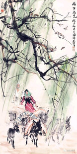 春日赶驴图