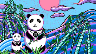 熊猫漫步奇幻山水间