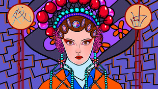 京剧扮相女子插画