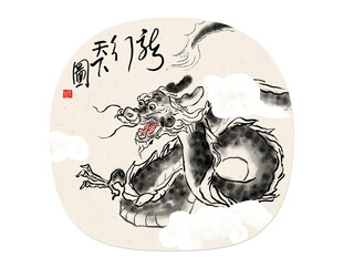 中式龙纹图案艺术插画