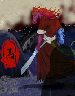 红发剑士持剑站立场景