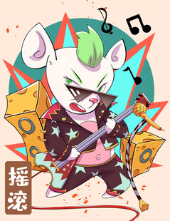 摇滚萌兽激情演奏