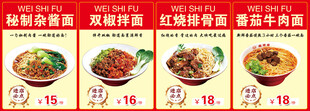 灯箱