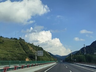 蓝天白云