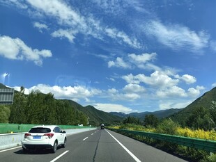 蓝天白云