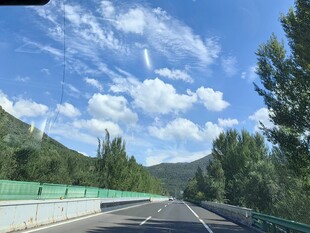蓝天白云