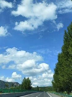 蓝天白云