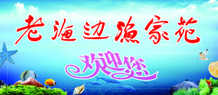 背景墙画面