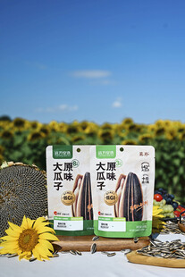 户外零食包装与向日葵风景