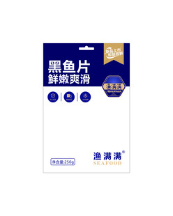 海鲜包装