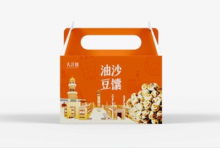 馕包装盒展示平面图