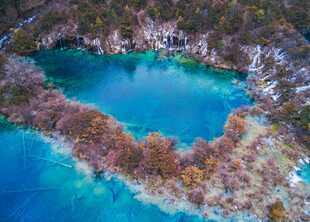 九寨沟梦幻蓝湖