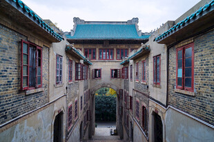 国立武汉大学樱园校舍