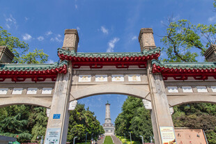 中式古典牌坊