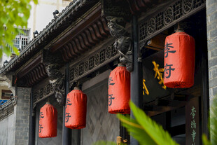 李鸿章家族故居