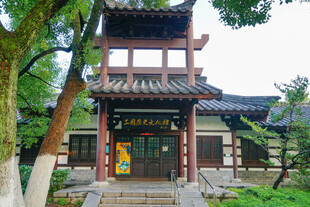 合肥三国历史文化馆