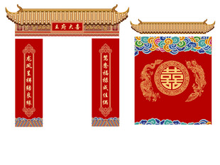 中式传统喜庆门楼装饰