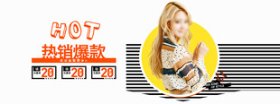 可爱女孩与厨具美食场景