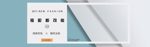 简约登录界面设计展示