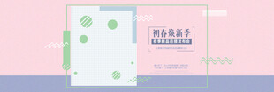 婴儿房可爱门饰设计