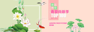 清新绿植与灵动金鱼场景