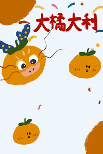 卡通壁纸
